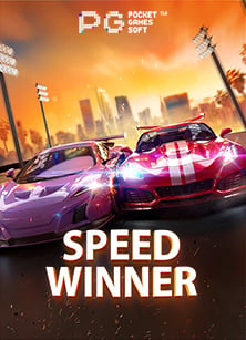 ดู เปอร์เซ็นต์ สล็อต โจ๊ก เกอร์ ใหม่ได้ที่นี่ สนุกแน่นอน!