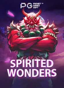 ดู แมน ยู ย้อน หลัง เต็ม เกม สะใจทุกแมตช์